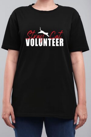 Stray Cat Volunteer Leaping Cat Women T-Shirt